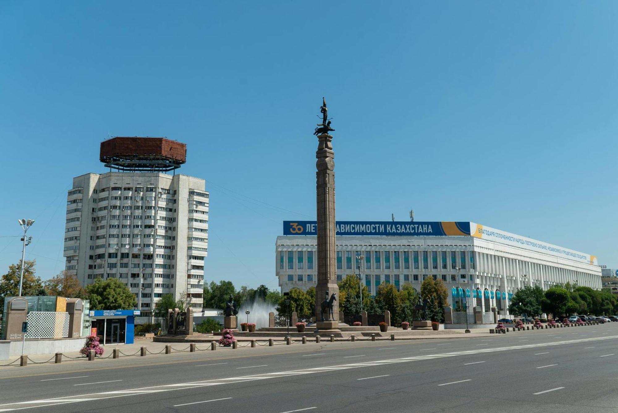 Nadezhda Apartments On Abay Avenue 59 Almaty